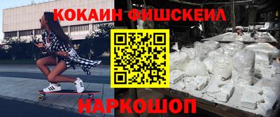 скорость mdpv Анапа