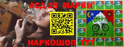скорость mdpv Анапа