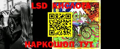 скорость mdpv Анапа