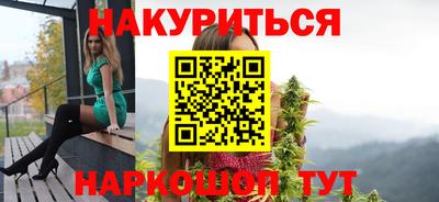 скорость mdpv Анапа