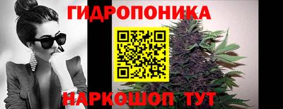 эйфоретик Анжеро-Судженск