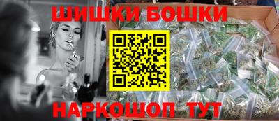 скорость mdpv Анапа