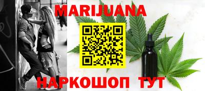 кокаин премиум Ярославль