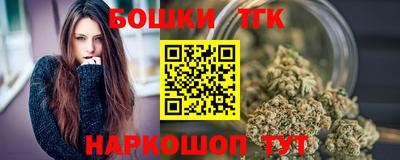 ALPHA-PVP Янаул