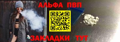 скорость mdpv Анапа