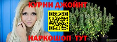 эйфоретик Анжеро-Судженск