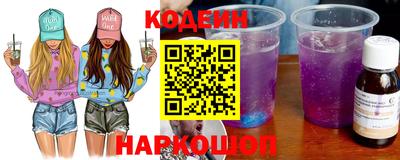 ALPHA-PVP Янаул