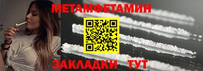 скорость mdpv Анапа