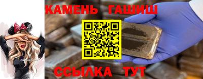 MESCALINE Ярцево