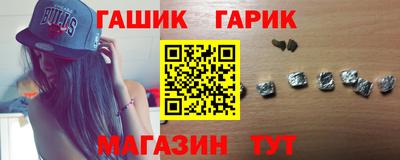 скорость mdpv Анапа